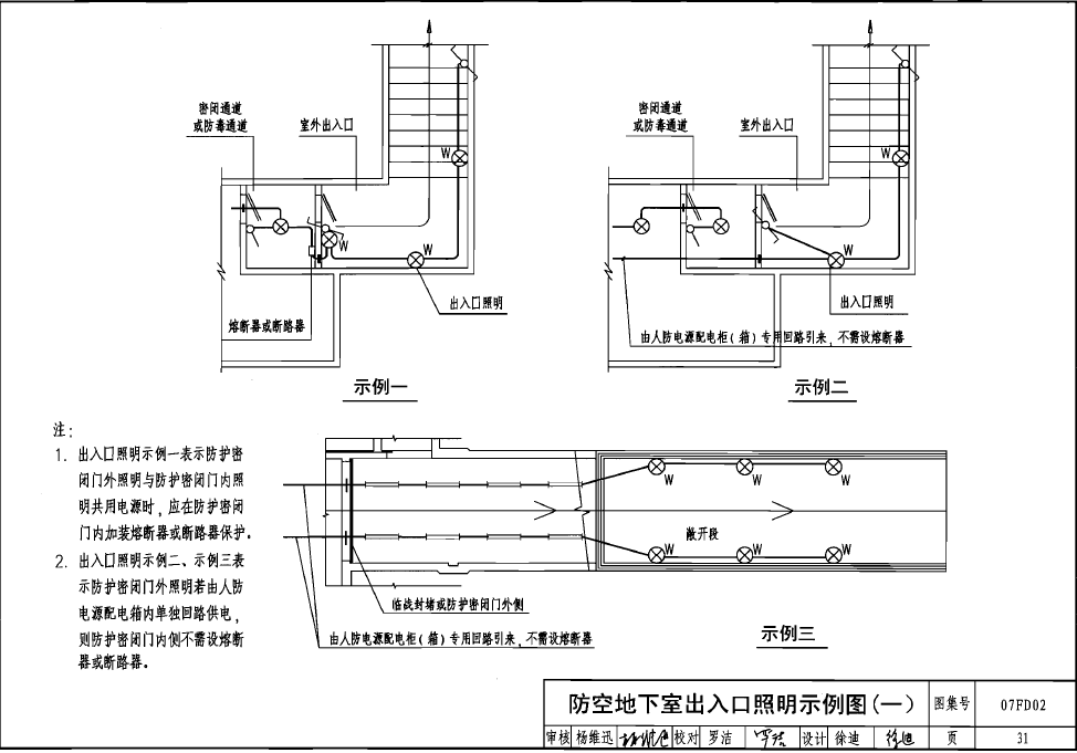 clip_image001.png