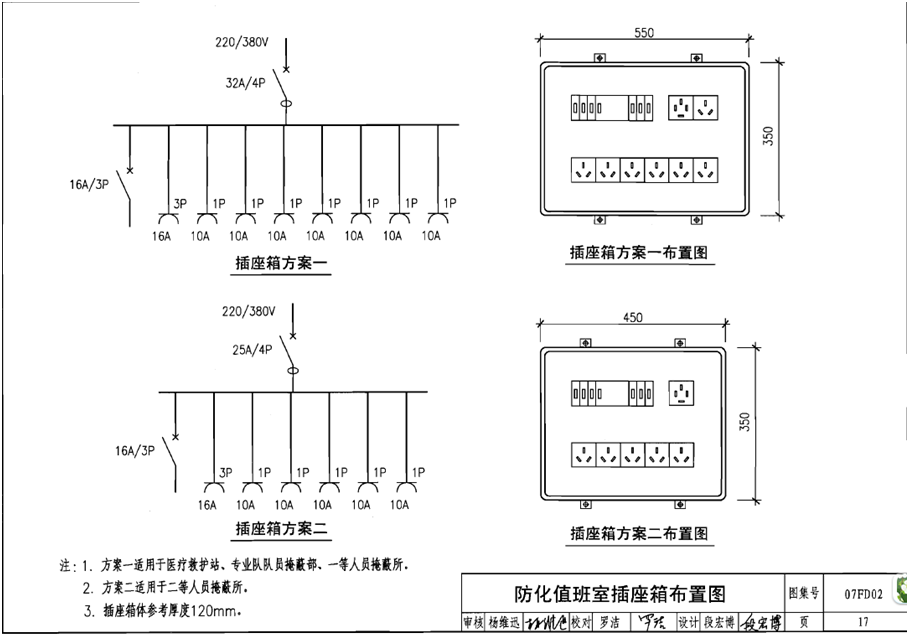 新图片.png
